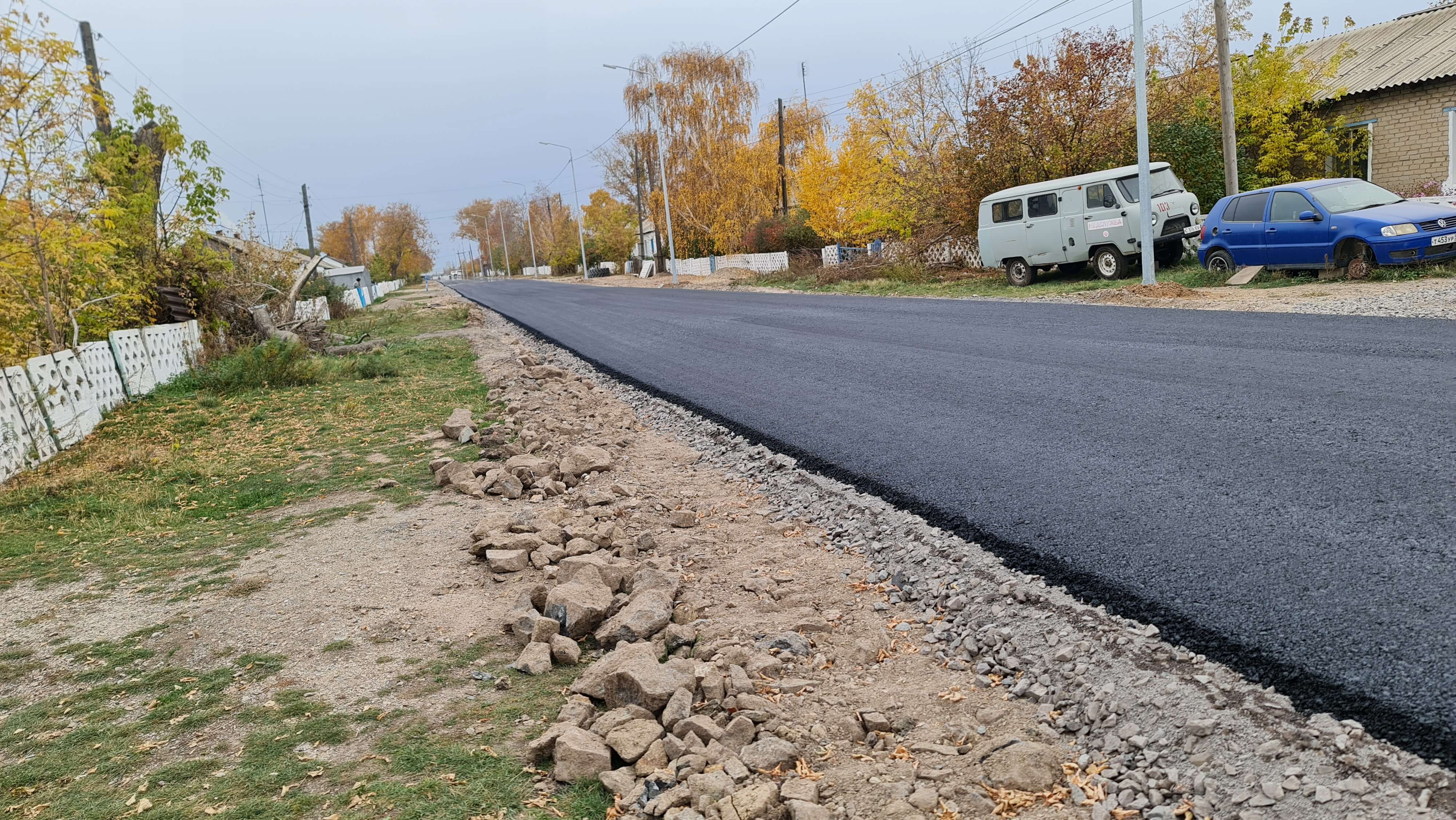 Завершенная работа